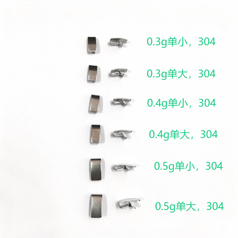 گیره تعادل 0.4 گرم